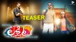 Lakshmi Telugu Movie Official Teaser || Prabhu Deva, Ditya Bhande, Aishwarya Rajesh || FilmiEvents