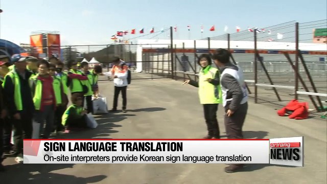 PyeongChang 2018 Winter Paralympics offer a wide range of services and facilities for visitors with disabilities