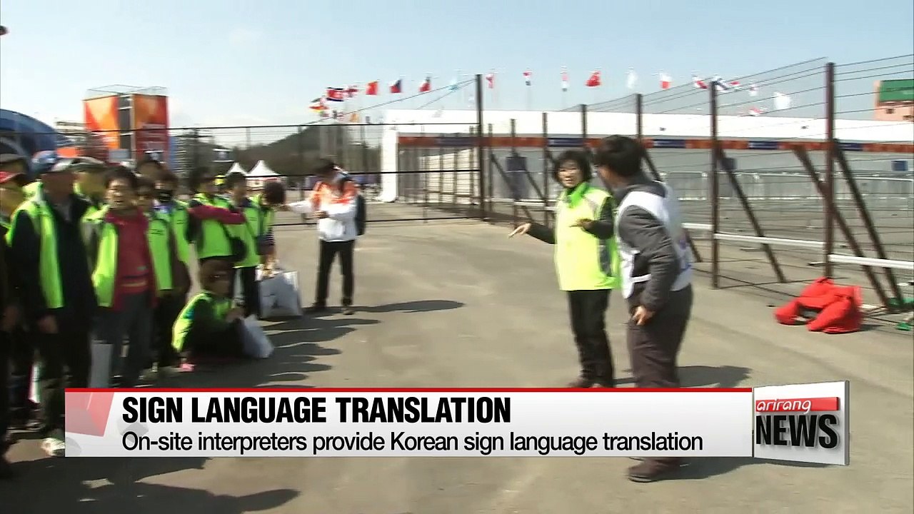 PyeongChang 2018 Winter Paralympics offer a wide range of services and facilities for visitors with disabilities