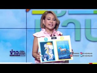 ไปดำน้ำคลายร้อนกับ "น้องแผ่นดิน" กันเถอะ! I อากาศบ้านเรา EP51 OA 27 03 60