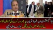 Rauf Klasra Reveals Shahbaz Sharif's And Establishment Relation