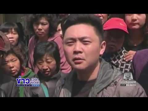 ชายจีนบุกแทงเด็กอนุบาล บาดเจ็บ 11 ราย l ข่าวเวิร์คพอยท์ (ช่วงเช้า) l 5 ม.ค.60