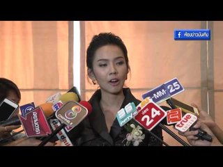 "พีพี" ไม่รู้ กระแสตกเพราะพิษข่าวมือที่สาม แจงไม่ได้เจอ "แอมป์" นานแล้ว  I OA 25-03-60