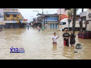 น้ำท่วม อ ชะอวด  l ข่าวเวิร์คพอยท์ (เช้า)l 06 ม.ค.60