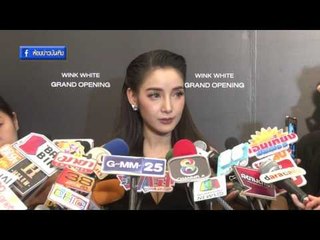 "แพท" รับร้องไห้เวลาเห็นหน้าลูกก็คิดถึง "เบนซ์" โล่งใจผู้ใหญ่ให้ทำงานต่อ I OA 20-06-60 I