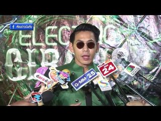 "เพชรจ้า" ลุ้น "นิวเคลียร์" ใกล้มีข่าวดี ลั่นหากมีจริงพร้อมประกาศทันที I OA 24-06-60 I