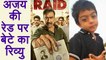 Raid Movie Review by Ajay Devgn's Son Yug Devgn; Find out here | FilmiBeat