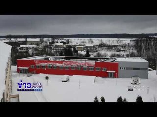 หลังคาสนามกีฬาถล่มในสาธารณรัฐเช็ก l ข่าวเวิร์คพอยท์ (เช้า) l 17 ม.ค.60