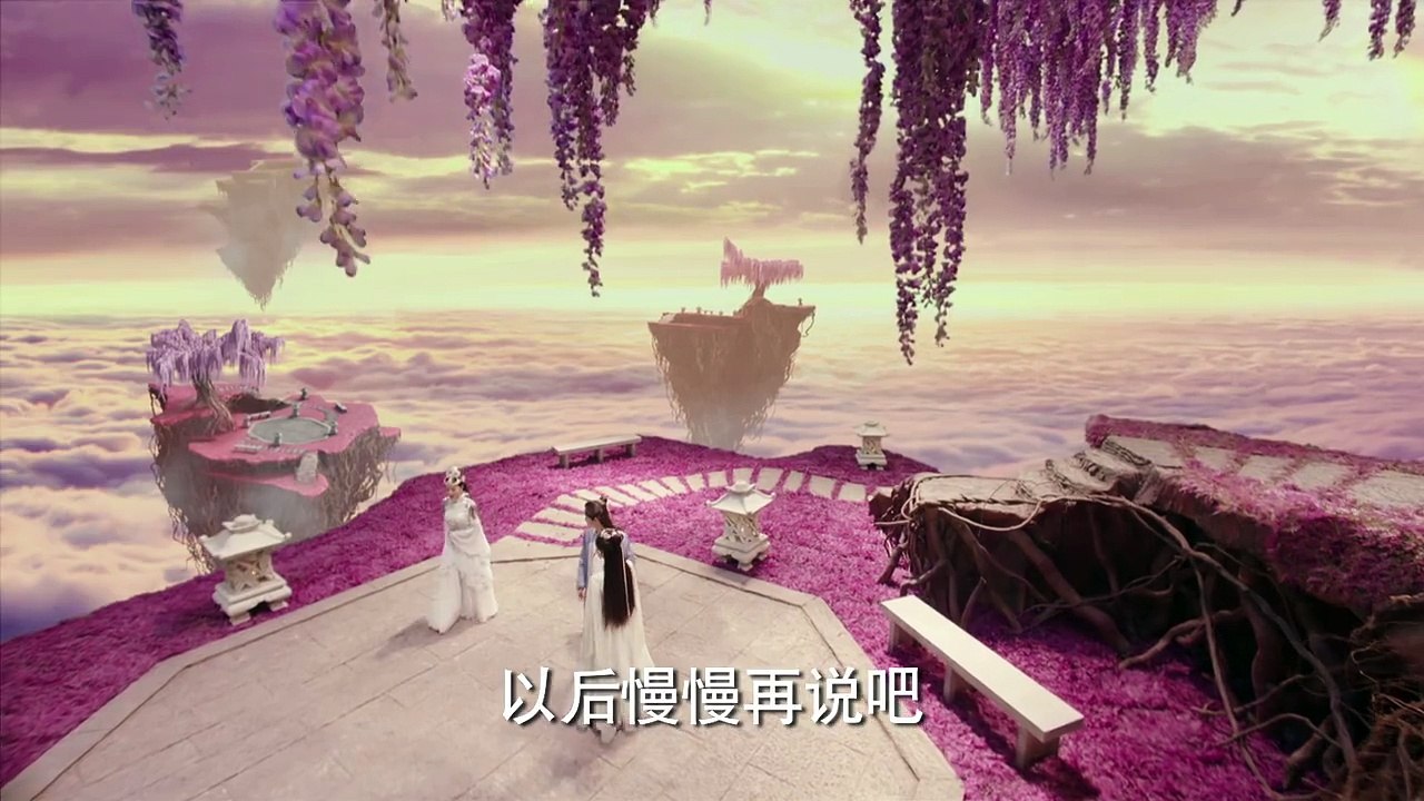 擇天記38 DVD高清原版