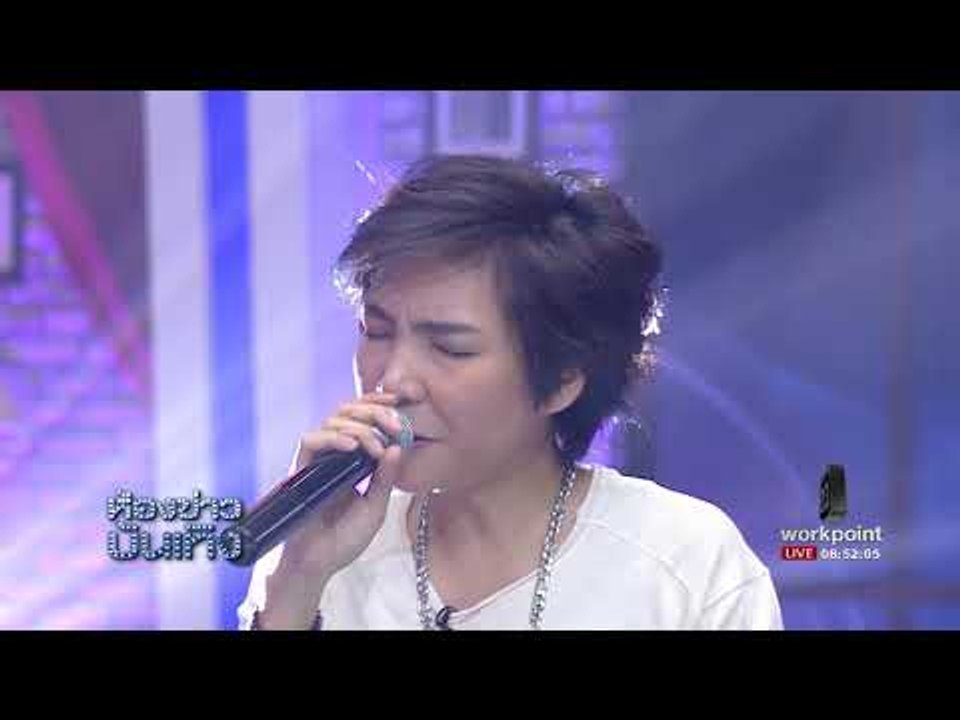 “โรส ศิรินทิพย์” ควง “ไตเติ้ล สุทธิชาติ” ส่งเพลงใหม่ “ใช่..?” เอาใจแฟนเพลง