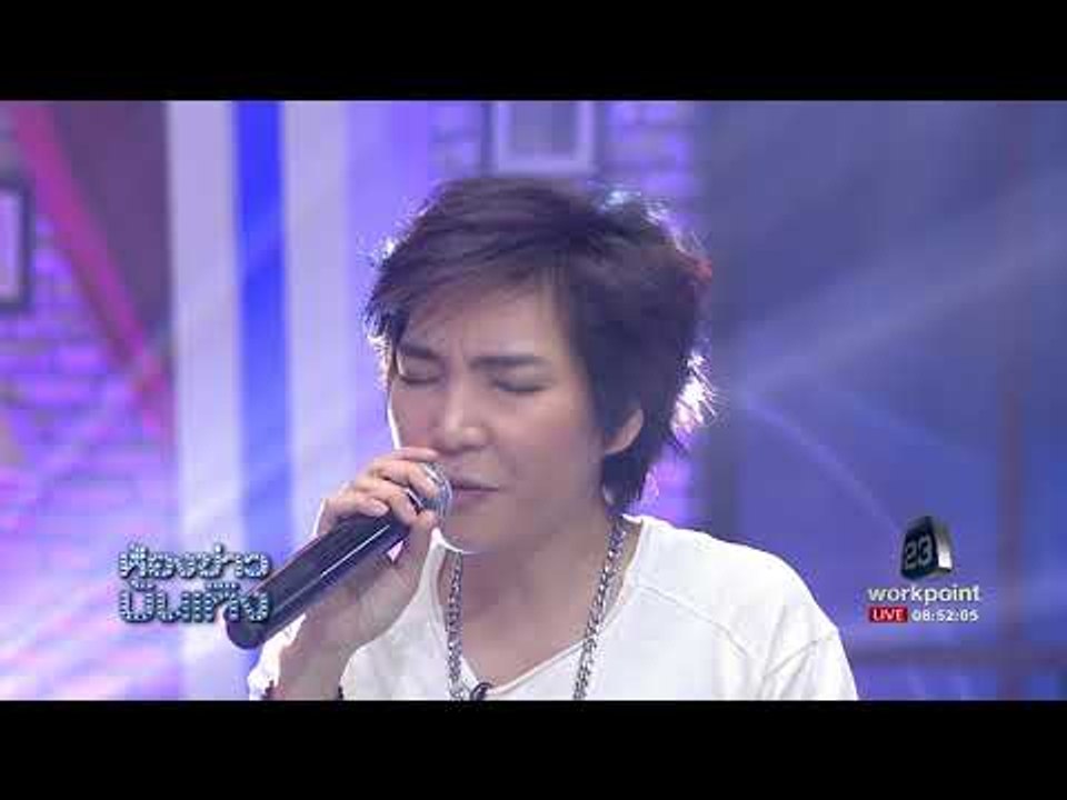 “โรส ศิรินทิพย์” กับเพลง “ก้อนหินก้อนนั้น” พร้อมควง “ไตเติ้ล สุทธิชาติ” ส่งเพลงใหม่ “ใช่..?”