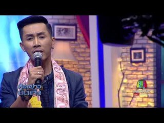 "ตรี ชัยณรงค์" เอาใจคนแอบรักสไตล์ลูกทุ่งอีสาน กับซิงเกิ้ลใหม่ล่าสุด "ยากสำหรับอ้าย ง่ายสำหรับเขา"