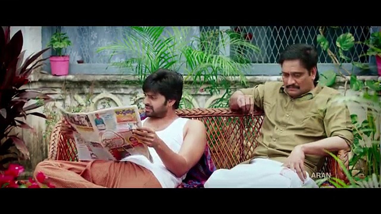 Nedi Nadi Okatey Katha telugu trailer