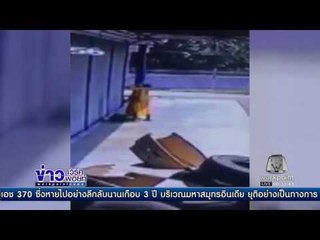 วงจรปิดเผย พระสงฆ์แปลงร่างเป็นคนบาป เตือนระวังพระปลอม l ข่าวเวิร์คพอยท์ (ดึก) l 17 ม.ค.60