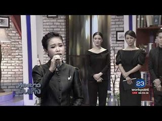 "ฝากใจกับดอกไม้จันทน์" ขับร้องโดย "เบ๊อะ มยุรา" เพลงแสดงความอาลัยเพลงสุดท้ายของ "ครูชลธี ธารทอง"