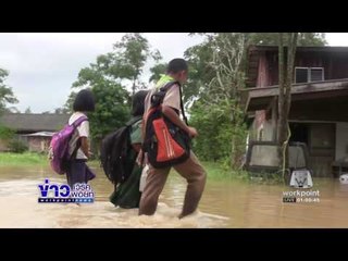 น้ำป่าเทือกเขาแก้วทะลักท่วมหมู่บ้านใกล้เชิงเขา จ สงขลา l ข่าวเวิร์คพอยท์ l 19 ม.ค. 60