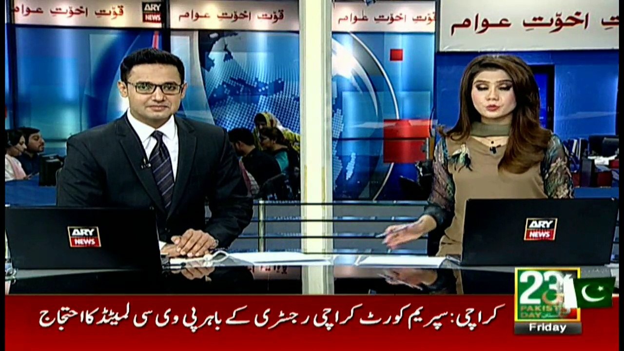 There is no information of Rao Anwar fleeing out of the country, says AD khuwaja