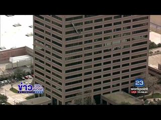 กู้ภัยช่วยพนักงานเช็ดกระจกนั่งร้านหลุด l ข่าวเวิร์คพอยท์ (เที่ยง) l 26 ม.ค.60