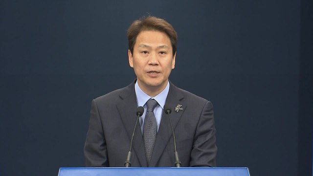 임종석 남북정상회담 준비위원회 위원장 브리핑 / YTN