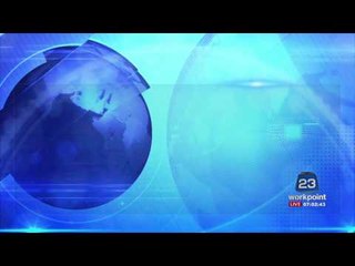 โปรดเกล้าฯ 'บิ๊กทหาร' นั่งเก้าอี้ สนช เพิ่ม 3 ราย l ข่าวเวิร์คพอยท์ l 4 ก.พ. 60