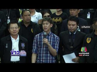 ตร.ไม่เคลียร์เงินดาวน์รถ 6 ล. เล็งยึดลัมโบร์กินี l ข่าวเวิร์คพอยท์ l 5 ก.พ. 60