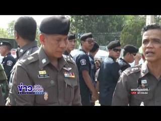 ฮือประชาทัณฑ์ มือปาบึ้มงานวัดดับ 4 ศพl ข่าวเวิร์คพอยท์ (เช้า) l 31 ม.ค.60