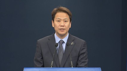 [현장영상] 임종석 남북정상회담 준비위원회 위원장 브리핑 / YTN