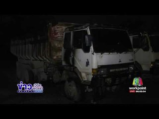 โอ้โม่งดำติดอาวุธเผ่าโรงงานวอด 2 แห่ง l ข่าวเวิร์คพอยท์ เช้า) l 10 ก.พ.60