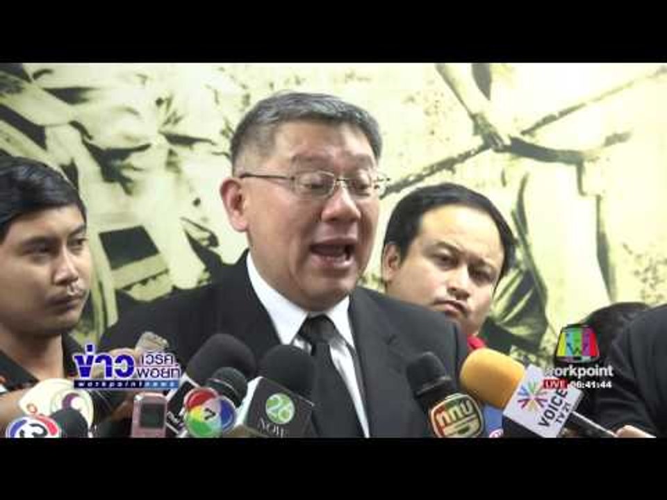 บอร์ด ขสมก สั่งชะลอรับรถเมล์ เอ็นจีวี 489 คัน  l ข่าวเวิร์คพอยท์ (เช้า) l 1 ก.พ.60