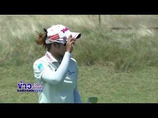 โปรแหวน อยู่ที่ 2 ร่วม ในศึกกอล์ฟ ออสเตรเลียน โอเพน  lข่าวเวิร์คพอยท์ l 19 ก.พ. 60