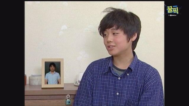 '워너원' 박지훈, 과거 '깜짝' 아역 시절 김유정과 연기 호흡!