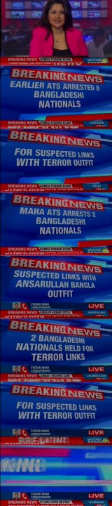 Maharashtra ATS arrests two Bangladeshi nationals, suspected for having links with terror outfit