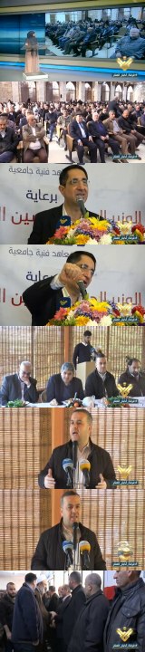 حزب الله ينتقد الازدواجية التي يتعاطى فيها البعض معه