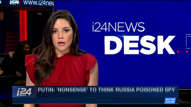 i24NEWS DESK | Egypt: 36 jihadists, 4 soldiers killed in Sinai | Monday, March 19th 2018
