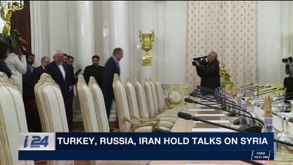 i24NEWS DESK | Turkey, Russia, Iran hold talks on Syria | Friday, March 16th 2018