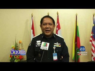 แจ้งจับ ครูปุ๋ย ลวงเด็ก ป 4 ซื้อของร่วม 4 แสนบาท l ข่าวเวิร์คพอยท์ l 9 พ.ค.60