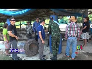 มดสร้างเมือง ฟาร์มเลี้ยงหมูส่งกลิ่นเหม็นรบกวน | ข่าวเวิร์คพอยท์ | 18 พ.ค.60