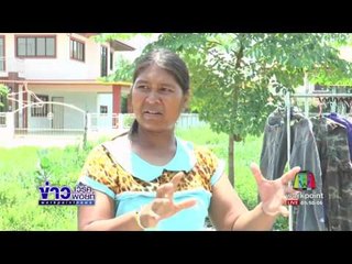 ชาวบ้านสุดทนน้ำประปาเหลืองขุ่นเหม็นนานกว่า 2 เดือน  | ข่าวเวิร์คพอยท์ | 22-05-60