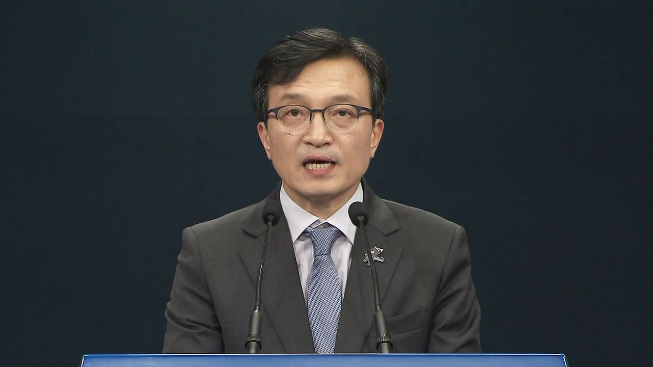 한반도 정세 관련 한일 정상 통화 브리핑 / YTN