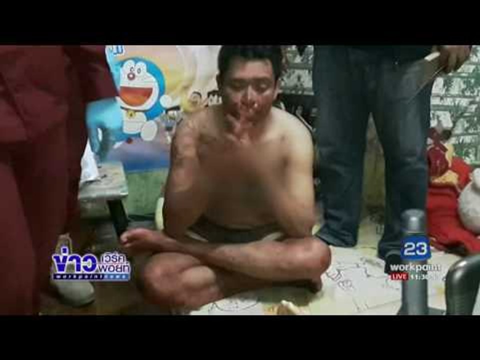 ผัวเมา เล่นรัสเซียนรูเล็ตยิงหัวเมียดับ | ข่าวเวิร์คพอยท์ | 18 พ.ค.60