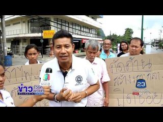 มดสร้างเมือง ชาวบ้านร้องเทศบาลพังงาสร้างเกาะกลางปิดทางเข้าซอย |ข่าวเวิร์คพอยท์|24พ.ค.60