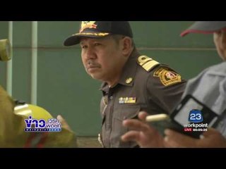 ผบ ทบ  ประณามผู้ก่อเหตุระเบิดรพ พระมงกุฎ|ข่าวเวิร์คพอยท์|22พ.ค.60