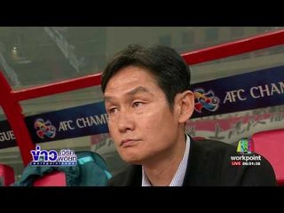 แมนฯยูฯ คว้าแชมป์ยูโรป้า พร้อมสิทธิ์เล่น ยูซีแอล | ข่าวเช้าเวิร์คพอยท์เช้า | 25 พ.ค.60