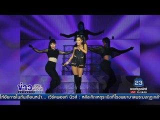 ระเบิดเมืองแมนเชสเตอร์ดับ 19 ราย | ข่าวเวิร์คพอยท์ | 23 พ.ค.60