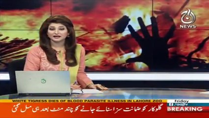 Labour commit due to over billing