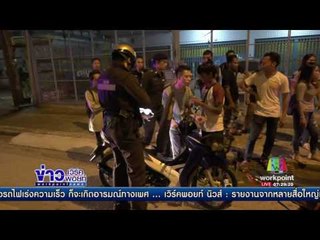 สาวช็อก! เร่งนำส่งรพ หลังถูกวัยรุ่นปาระเบิดปิงปองใส่จยย  l ข่าวเวิร์คพอยท์ l 27 พ.ค.60