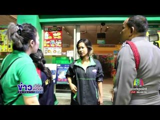 ระทึก ไฟไหม้หลอดไฟห้างโลตัสในปั้มน้ำมัน  | ข่าวเวิร์คพอยท์ | 22-05-60