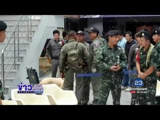 ตรวจเข้มประตูเข้า ออก รพ. พระมงกุฎเกล้า |ข่าวเวิร์คพอยท์|24พ.ค.60