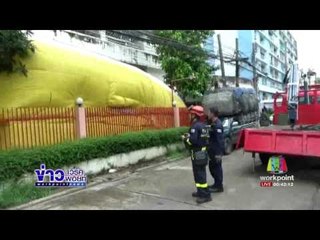 ครูหนุ่มเครียดแฟนเก่าจะแต่งงาน ปีนตึก9ชั้น |ข่าวเวิร์คพอยท์| 26พ.ค.60