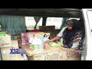 ย้าย 4 ตร เรียกเงิน สองสามีภรรยาพิการ | ข่าวเวิร์คพอยท์ | 1 มิ.ย. 60